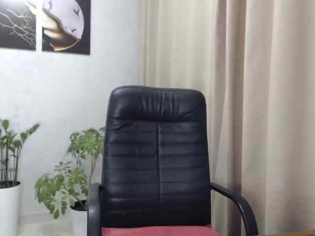 Carmela4 webcam
