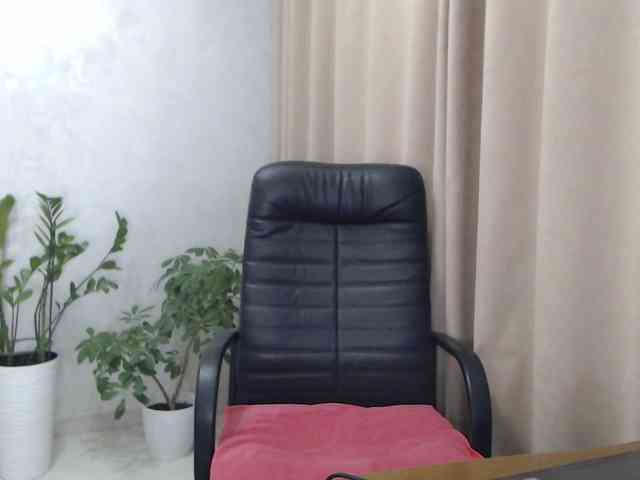 Carmela4 webcam