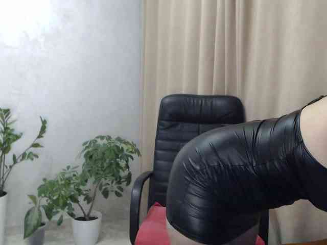 Carmela4 webcam