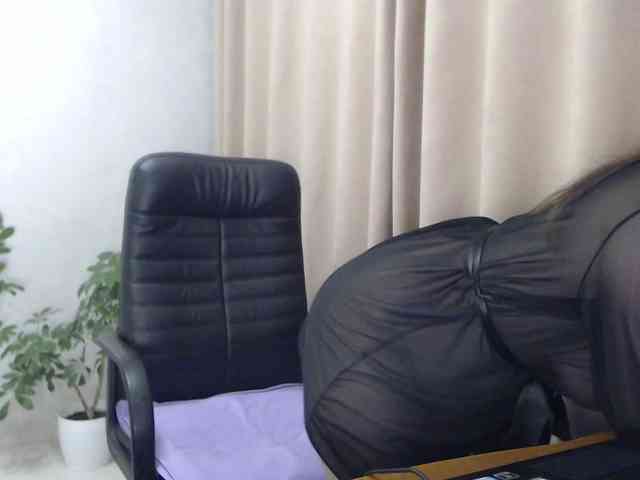 Carmela4 webcam