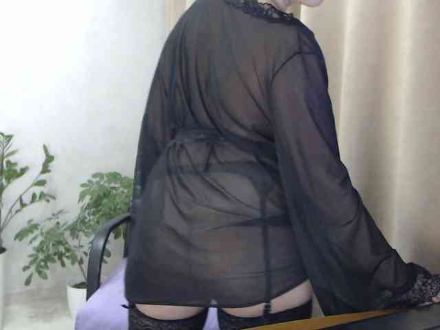 Carmela4 webcam