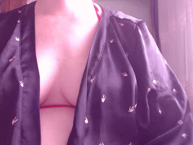 sweetbrunete live webcam show