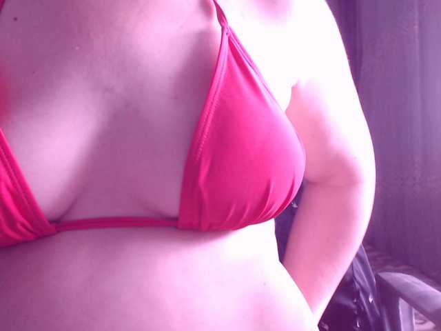 sweetbrunete live cam on BongaCams