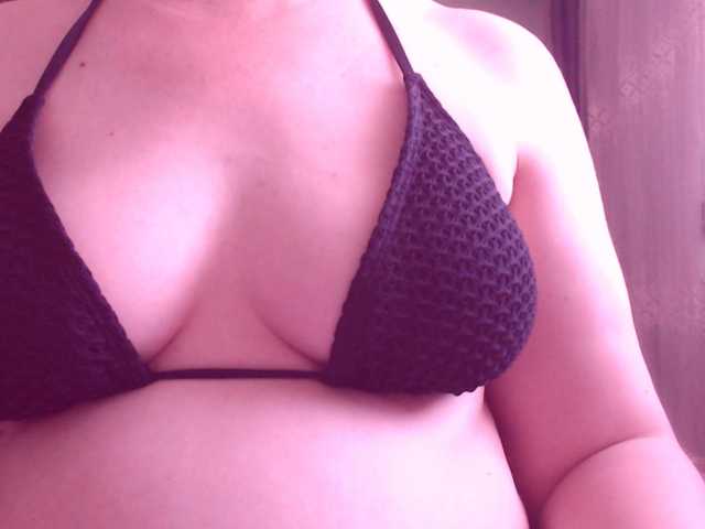 sweetbrunete live webcam show