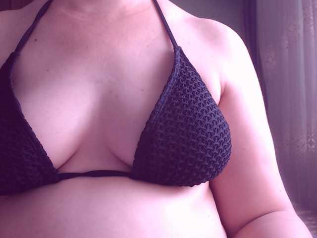 sweetbrunete live webcam show