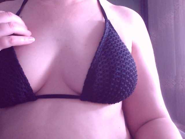 sweetbrunete live cam on BongaCams