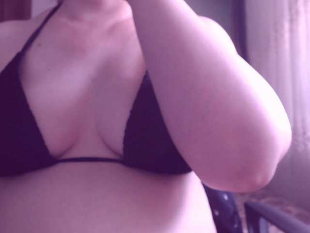 sweetbrunete live cam on BongaCams