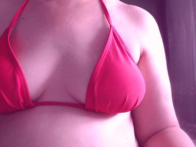 sweetbrunete live cam on BongaCams