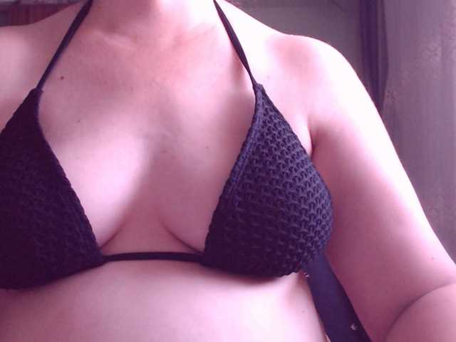 sweetbrunete live cam on BongaCams
