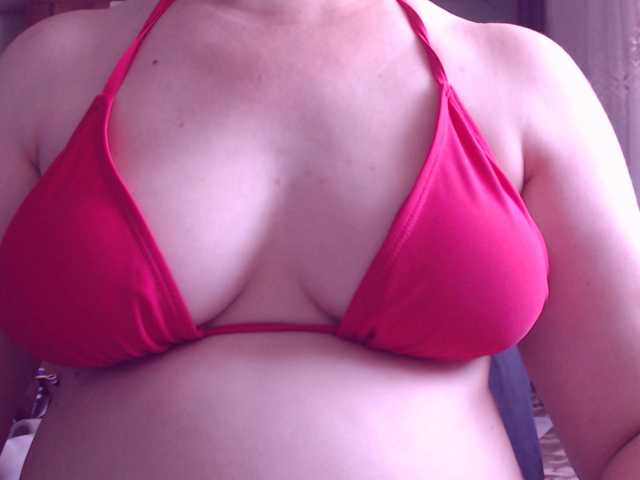 sweetbrunete live cam on BongaCams