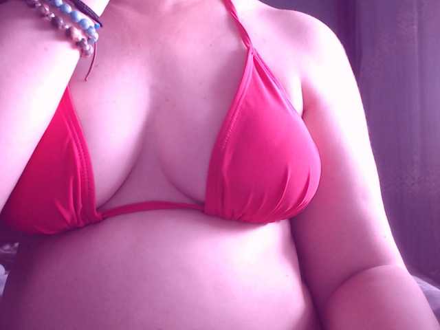 sweetbrunete live cam on BongaCams