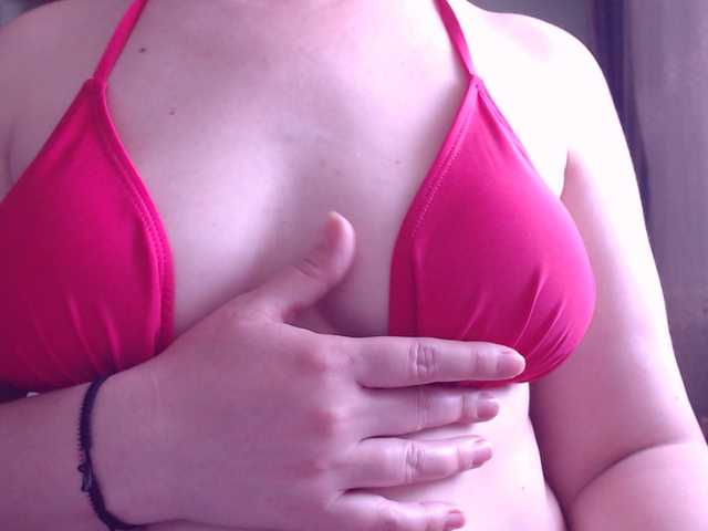 sweetbrunete live cam on BongaCams