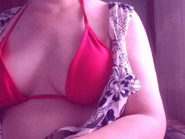 sweetbrunete live cam on BongaCams