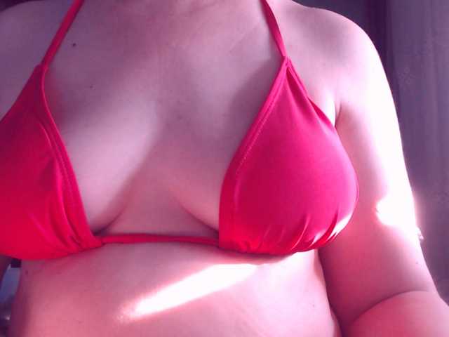 sweetbrunete live cam on BongaCams