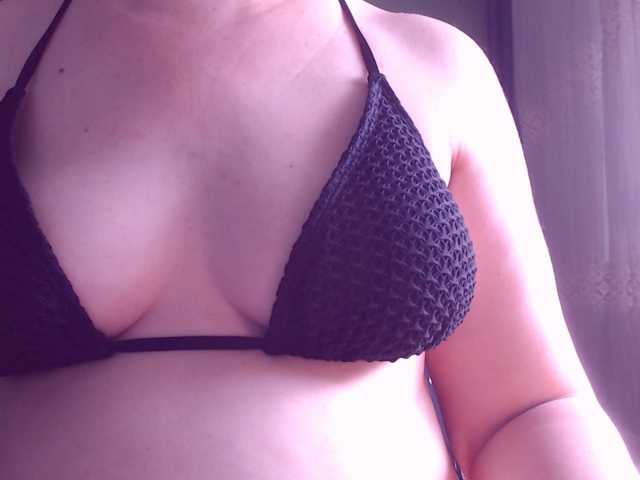 sweetbrunete online