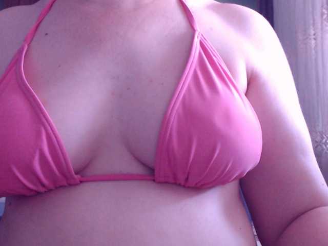 sweetbrunete online