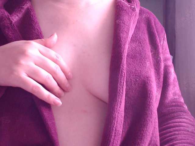 sweetbrunete, en directo ahora en BongaCams