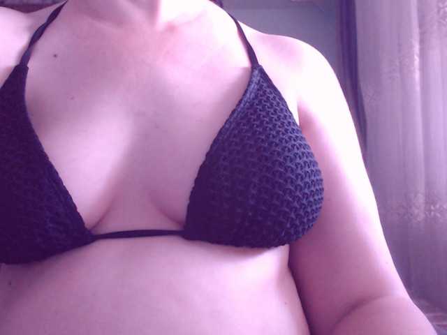 Camgirl sweetbrunete sur Bongacams