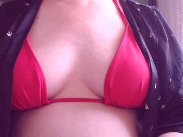 sweetbrunete live cam on BongaCams