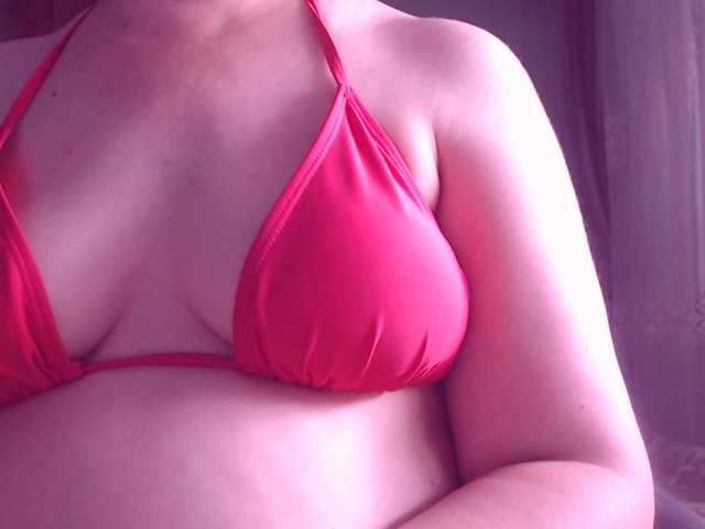 sweetbrunete live cam on BongaCams