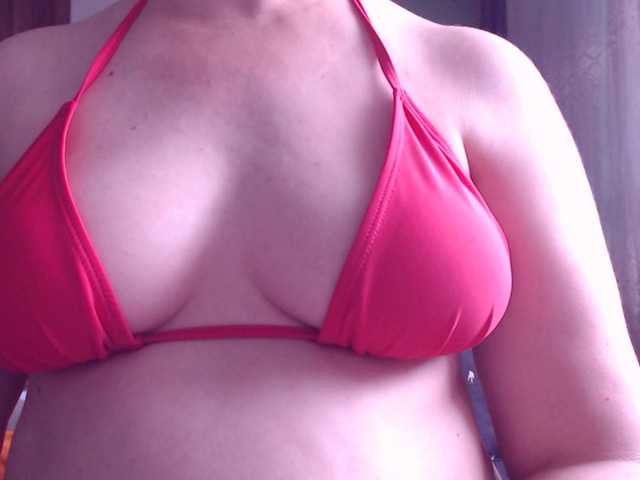 sweetbrunete live cam on BongaCams