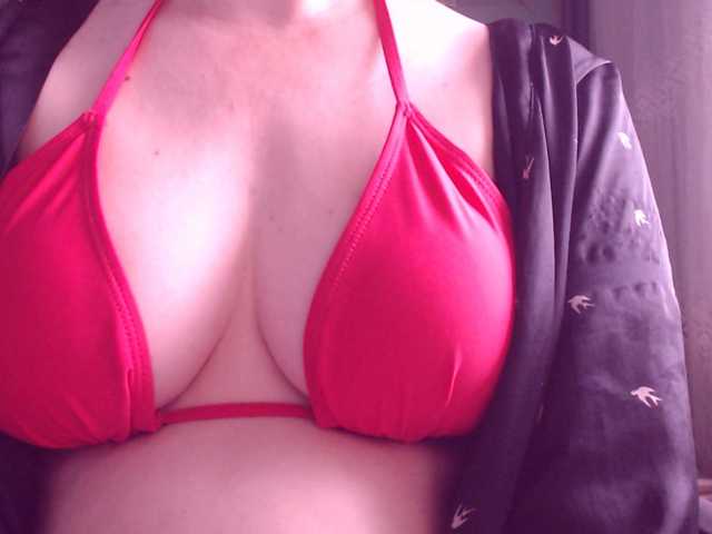 sweetbrunete live cam on BongaCams