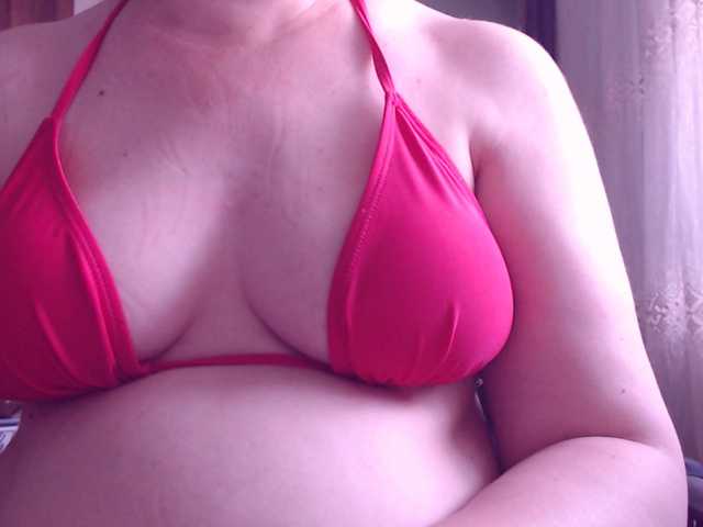 sweetbrunete live cam on BongaCams