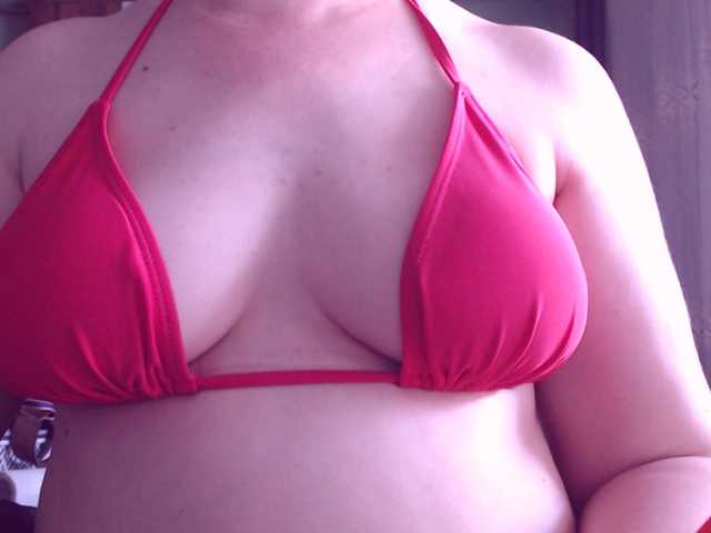 sweetbrunete live cam on BongaCams