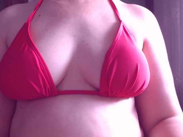 sweetbrunete live cam on BongaCams