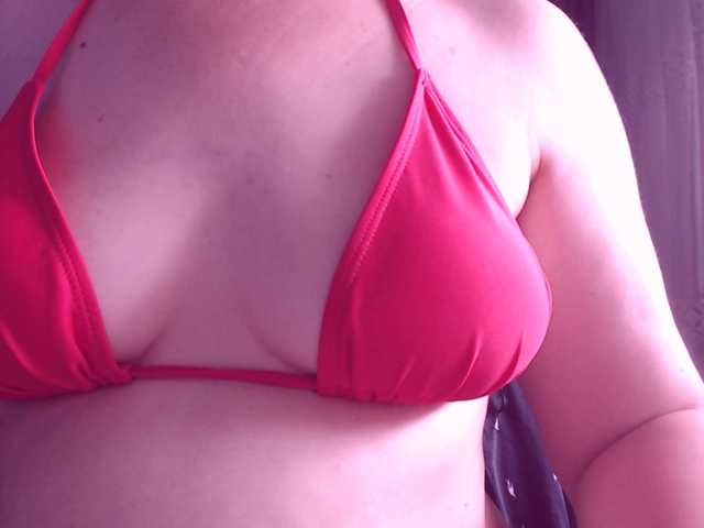 sweetbrunete live on BongaCams