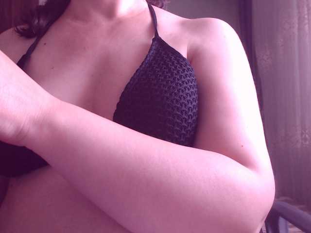 sweetbrunete live webcam show