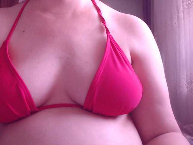 sweetbrunete live cam on BongaCams