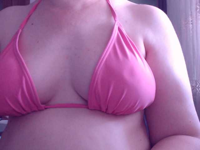 sweetbrunete live cam on BongaCams