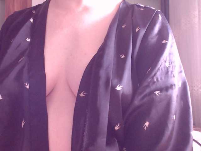 sweetbrunete live cam on BongaCams