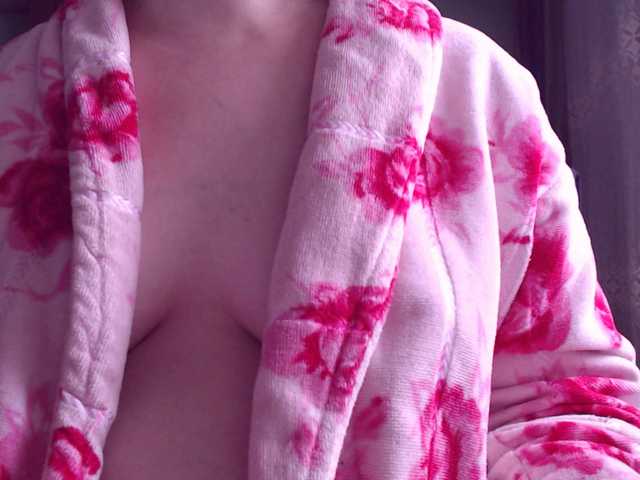 Camgirl sweetbrunete sur Bongacams