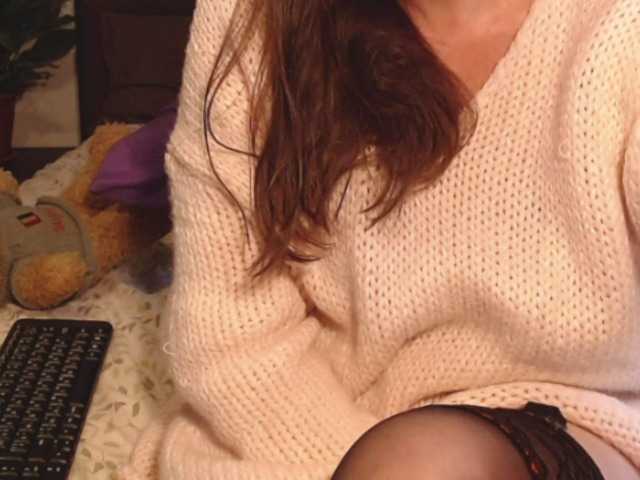 ellaine