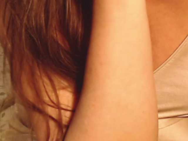 ellaine