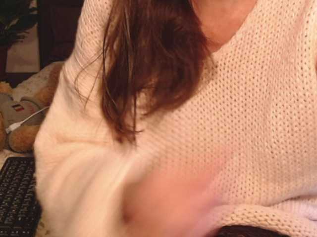 ellaine