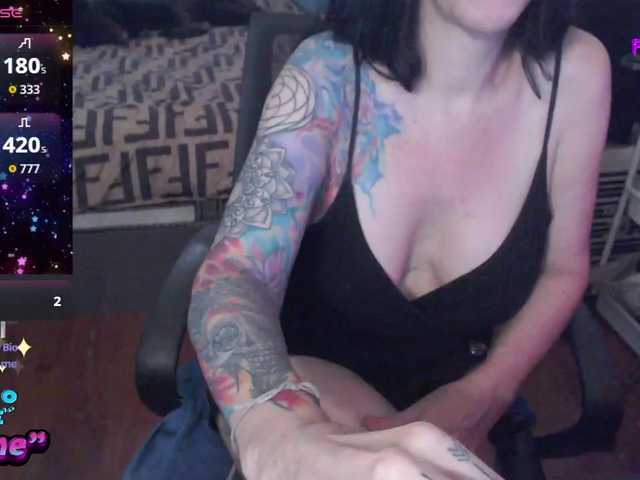 VenusX1 live cam preview