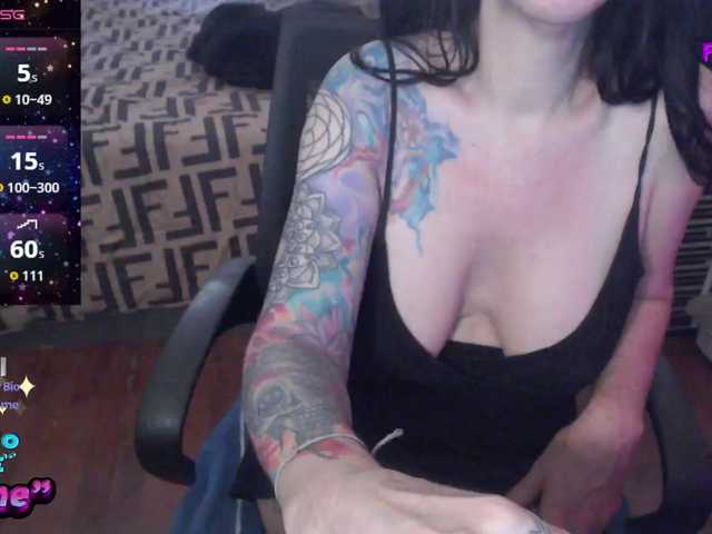 VenusX1 live cam preview