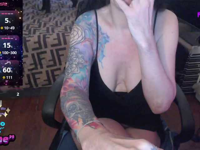 VenusX1 live cam preview