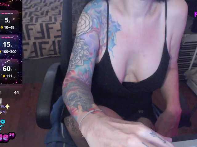 VenusX1 live cam preview