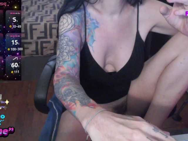 VenusX1 live cam preview