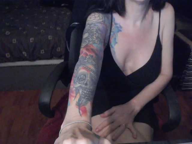VenusX1 live cam preview