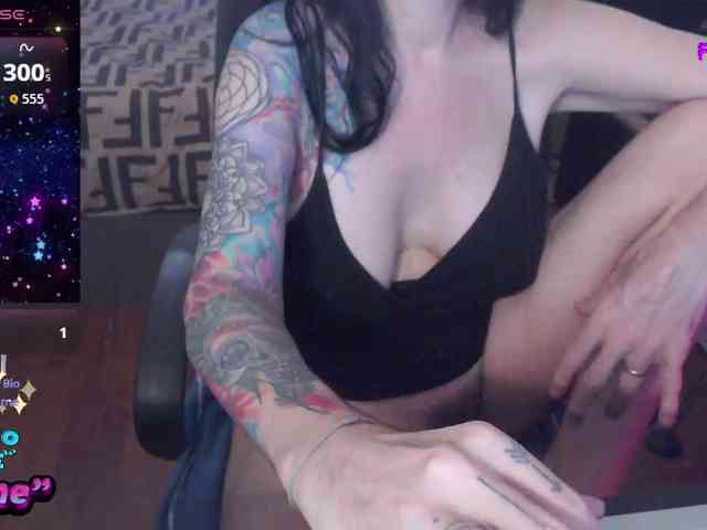 VenusX1 webcam