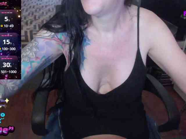 VenusX1 webcam
