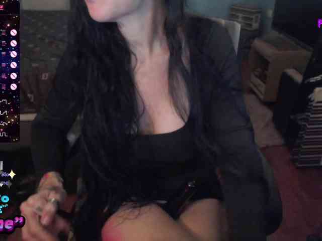 VenusX1 webcam