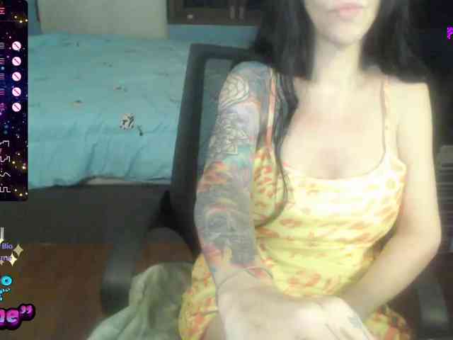 VenusX1 webcam