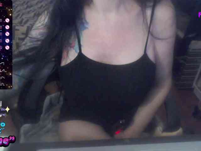 VenusX1 webcam