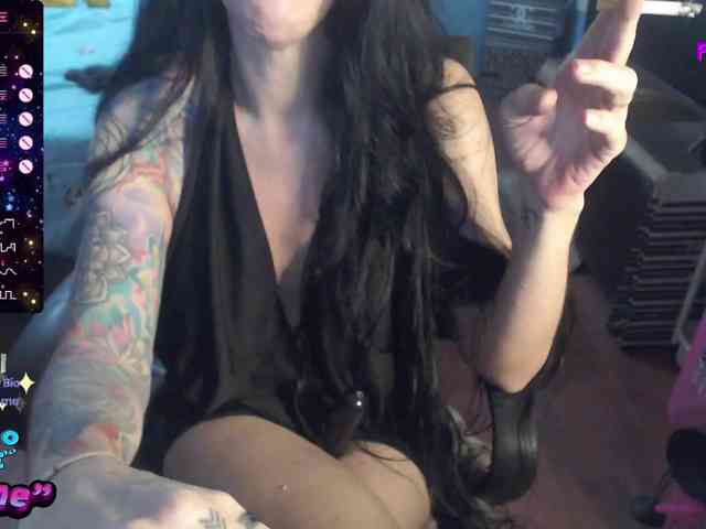 VenusX1 webcam